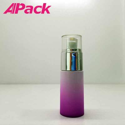 S1 20ml airless pump bottle short lid