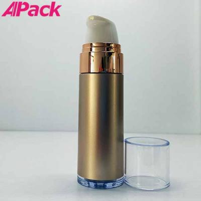 S2 30ml frosted gold airless cosmetic bottle