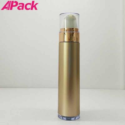 S2 airless cosmetic bottle 50ml