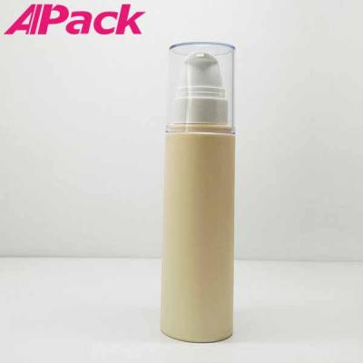 S4 yellow airless lotion pump bottle